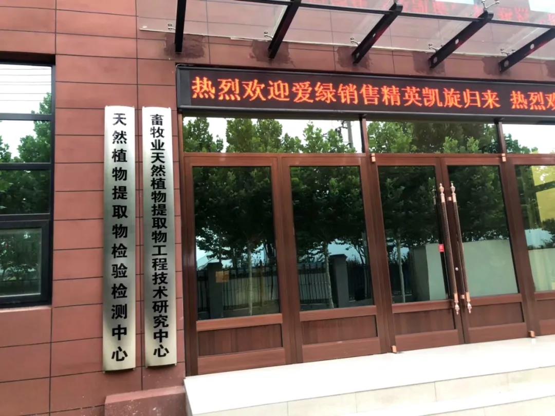 尊龙人生就是博d88 - App Store