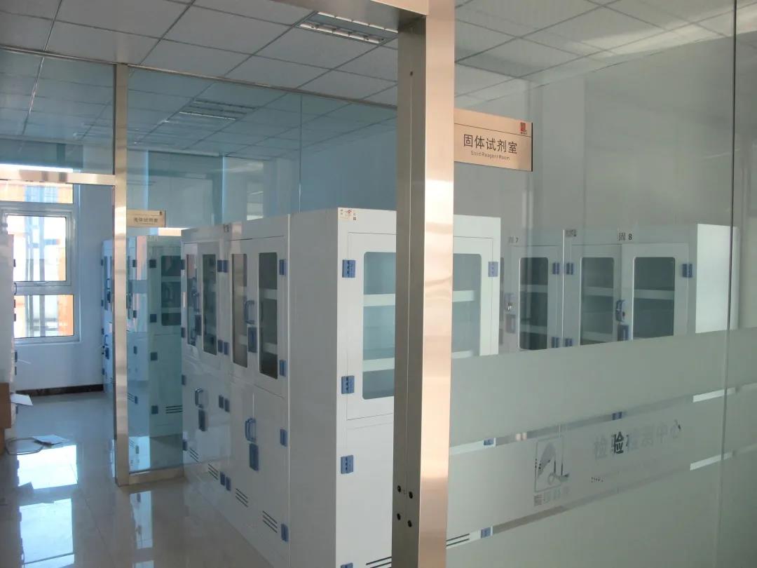 尊龙人生就是博d88 - App Store