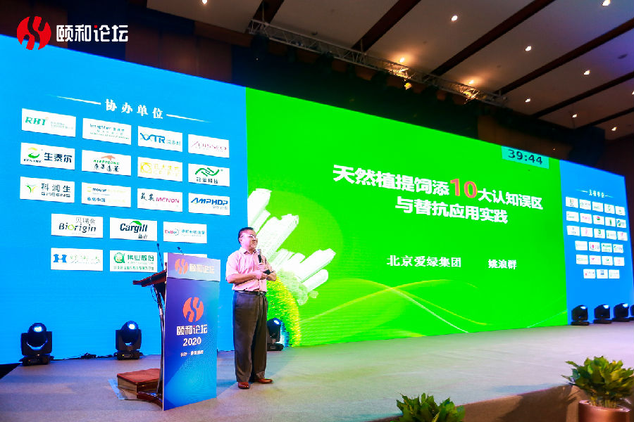 尊龙人生就是博d88 - App Store