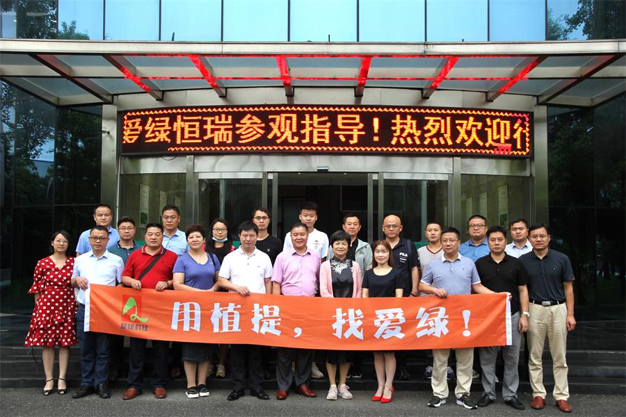 尊龙人生就是博d88 - App Store