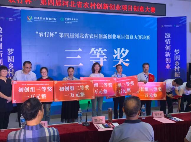 尊龙人生就是博d88 - App Store