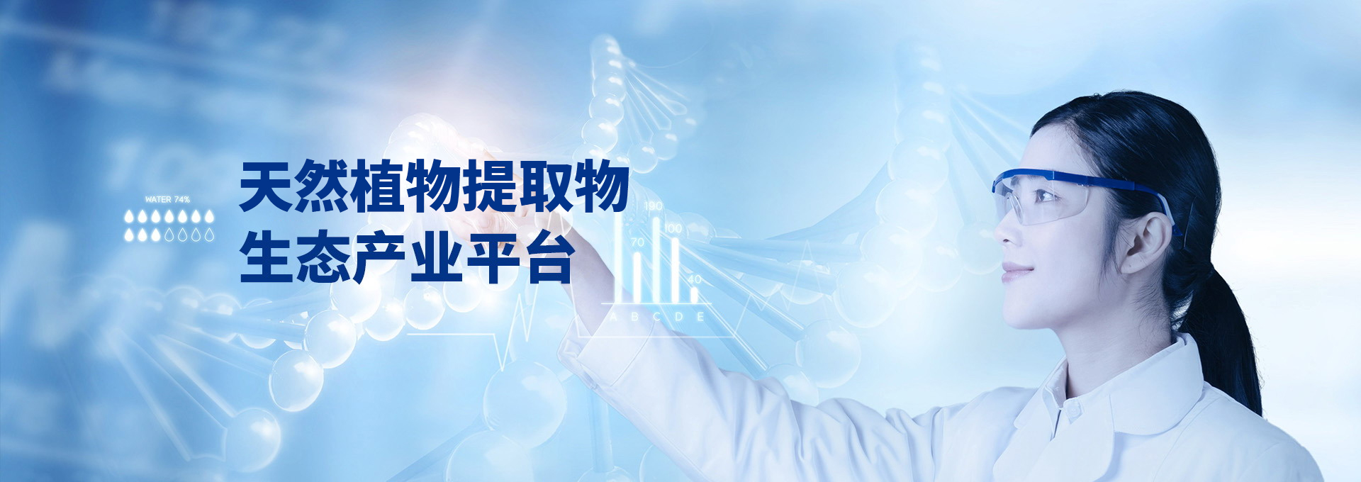 尊龙人生就是博d88 - App Store