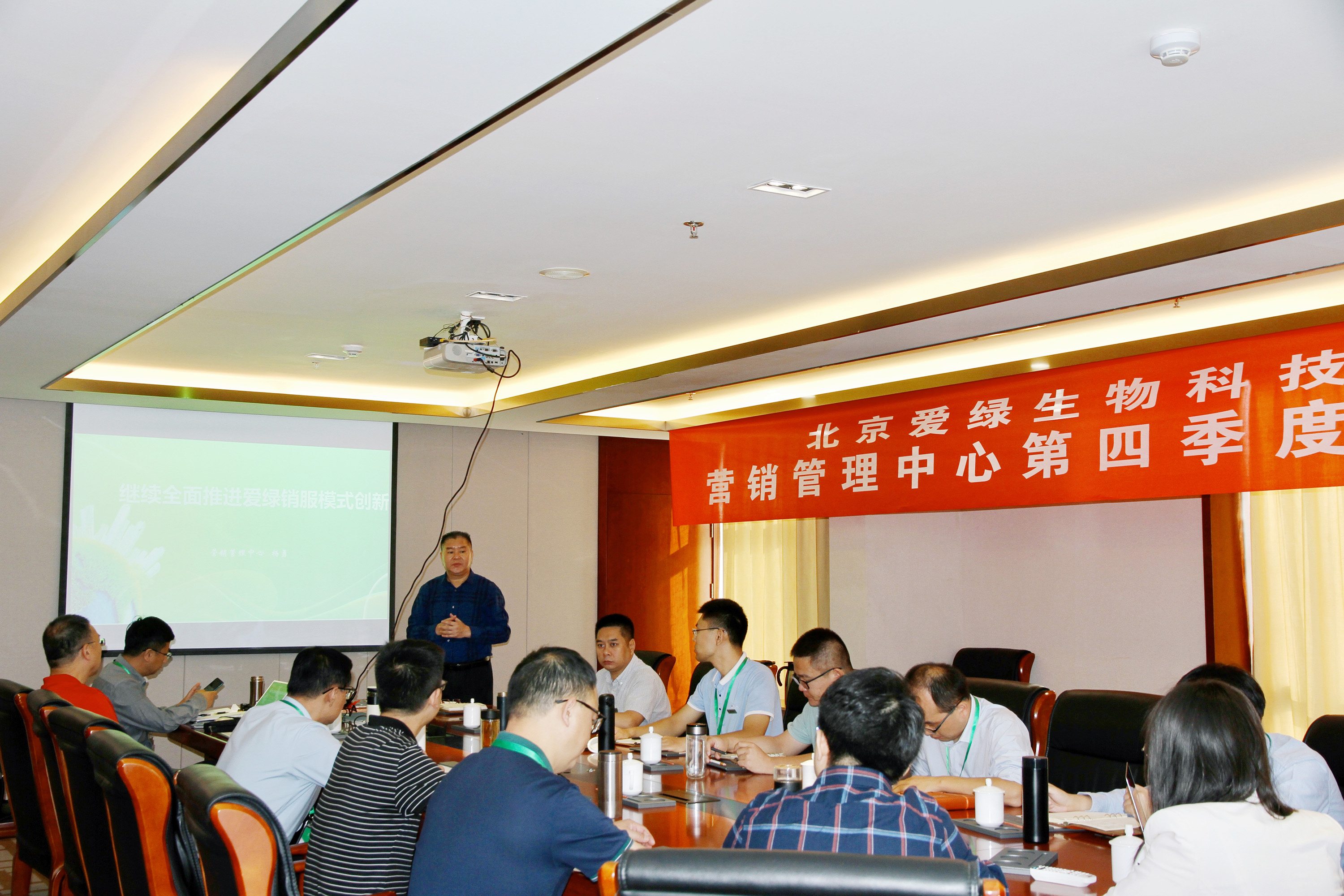 尊龙人生就是博d88 - App Store