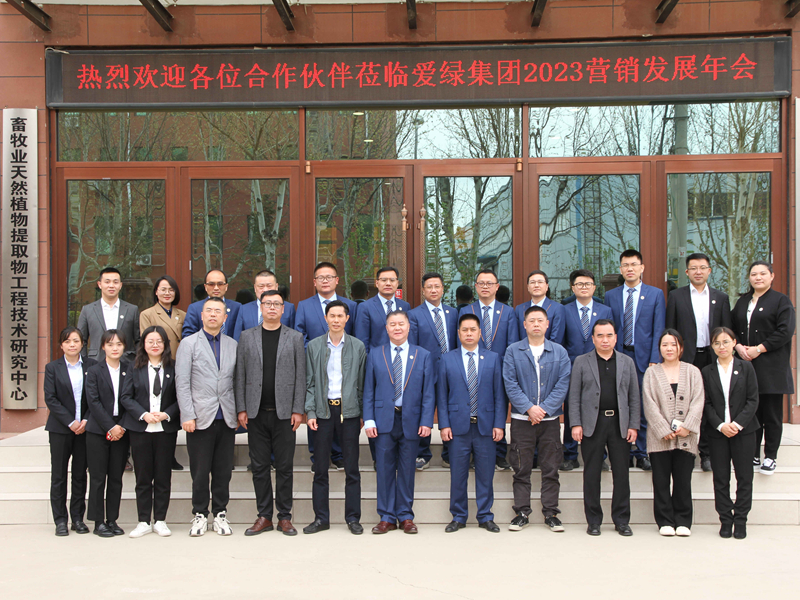 尊龙人生就是博d88 - App Store