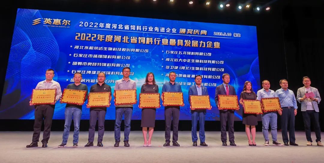 尊龙人生就是博d88 - App Store