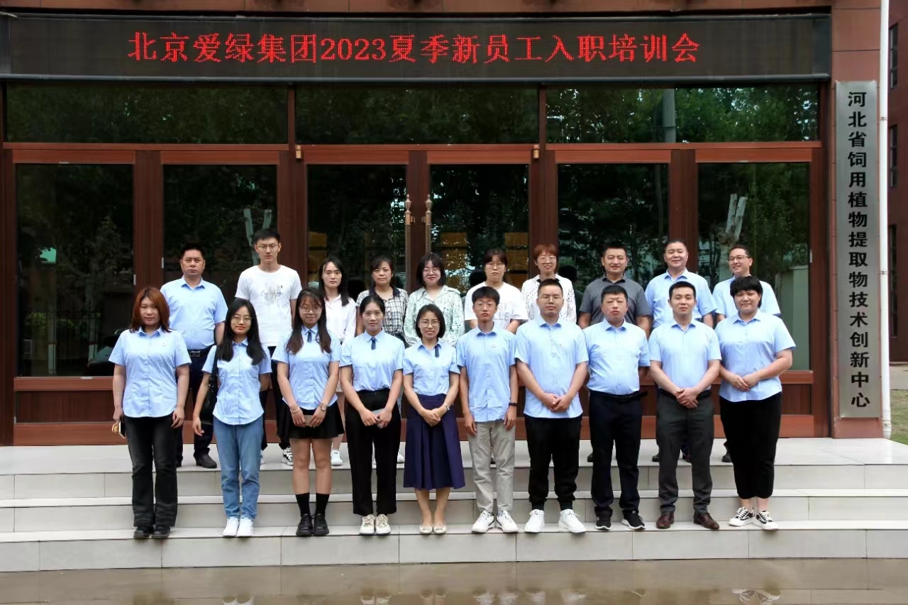 尊龙人生就是博d88 - App Store