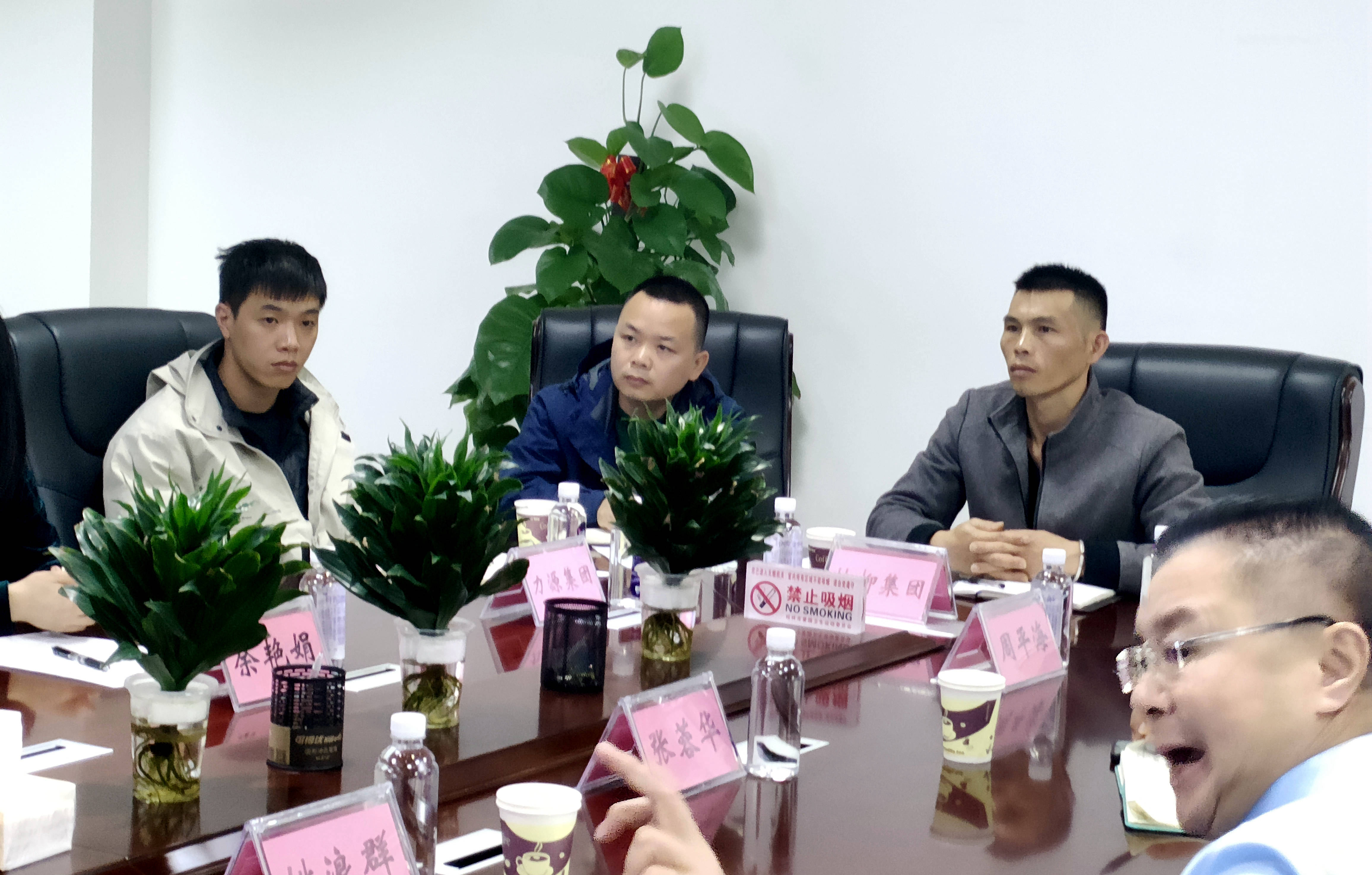 尊龙人生就是博d88 - App Store