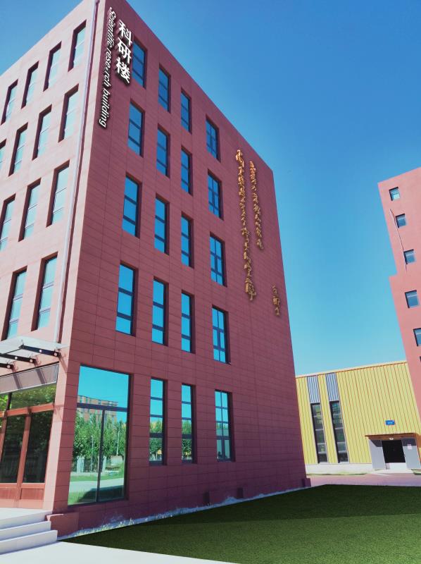 尊龙人生就是博d88 - App Store