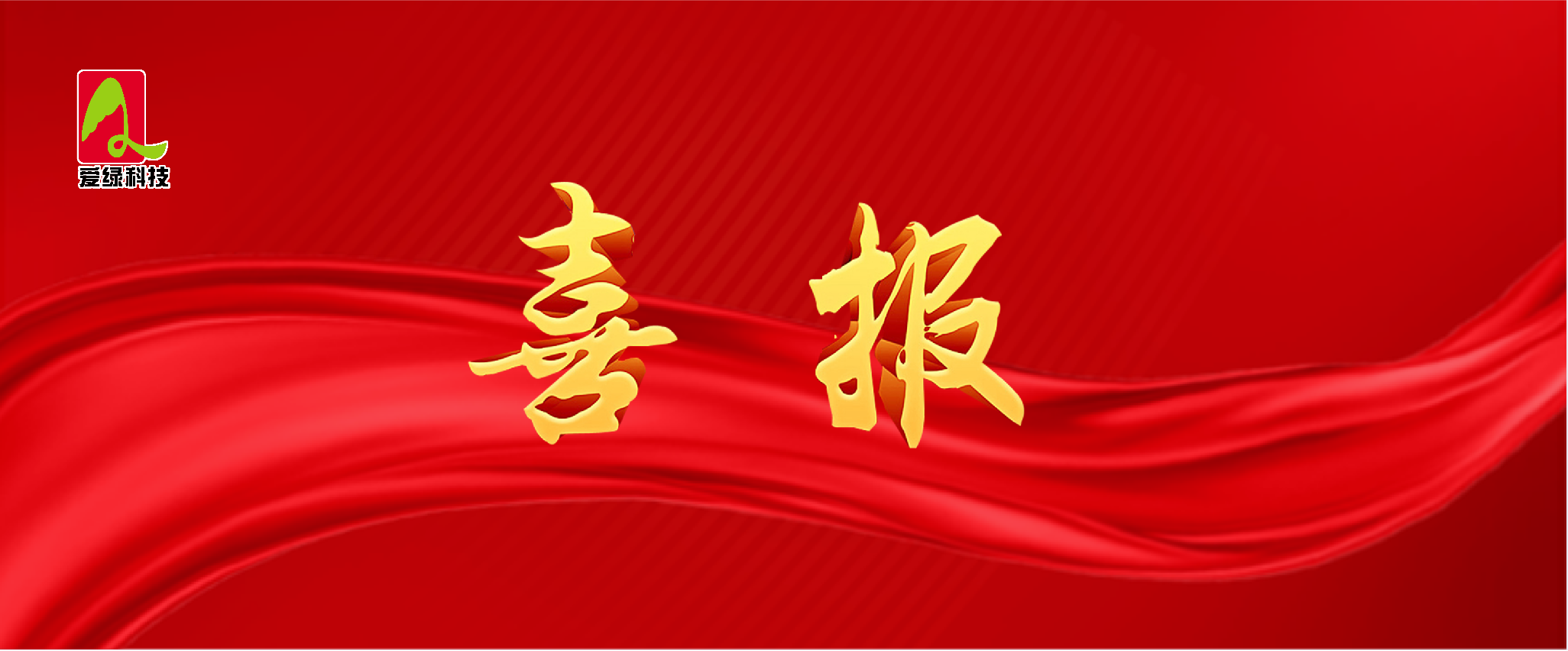 尊龙人生就是博d88 - App Store