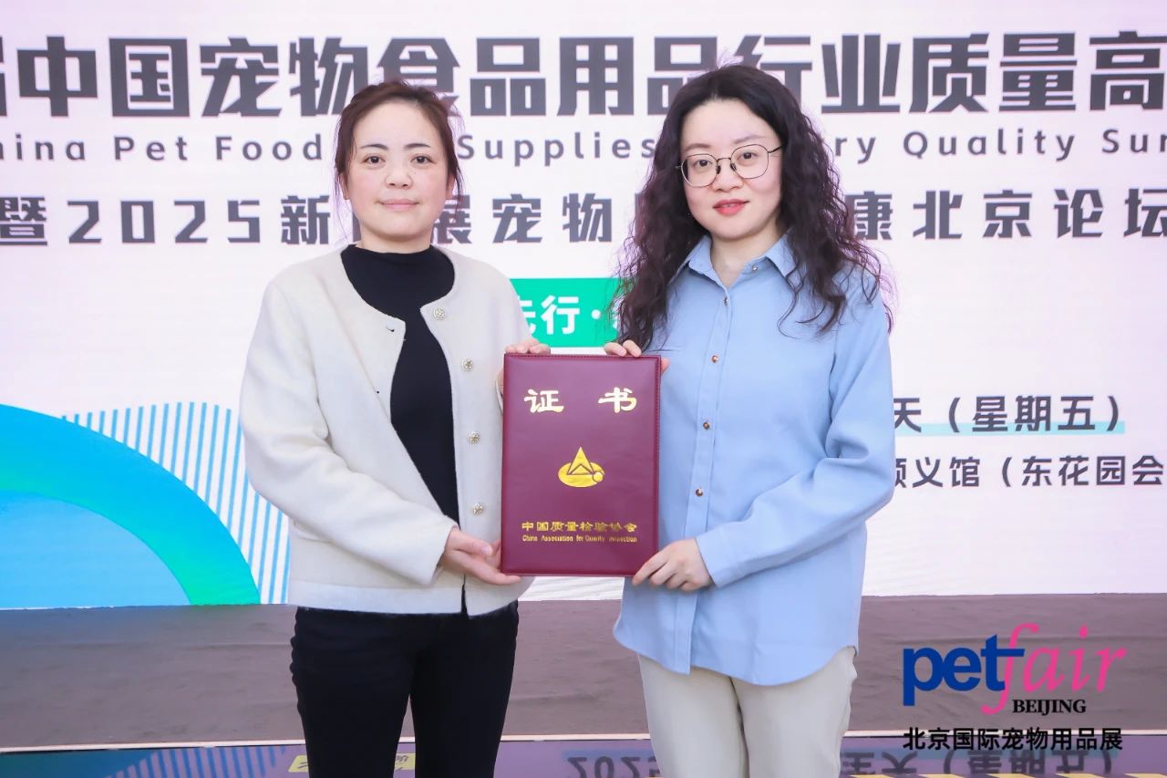 尊龙人生就是博d88 - App Store