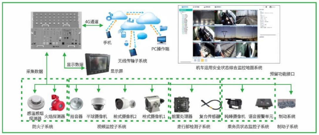 XPJ(中国区)官方网站