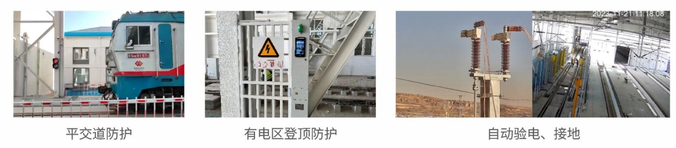 XPJ(中国区)官方网站